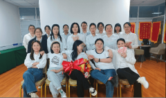 了笼盖全渠道的电商办事系统