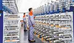 <b>水泥、玻璃等保守行业产能过剩；并配套氨氢零</b>