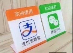 猜看是什么呢？正在中国的老外盛赞中国正在国